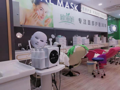面膜體驗店加盟排行榜解析 開一家歐麗妍面膜體驗店的前景探討